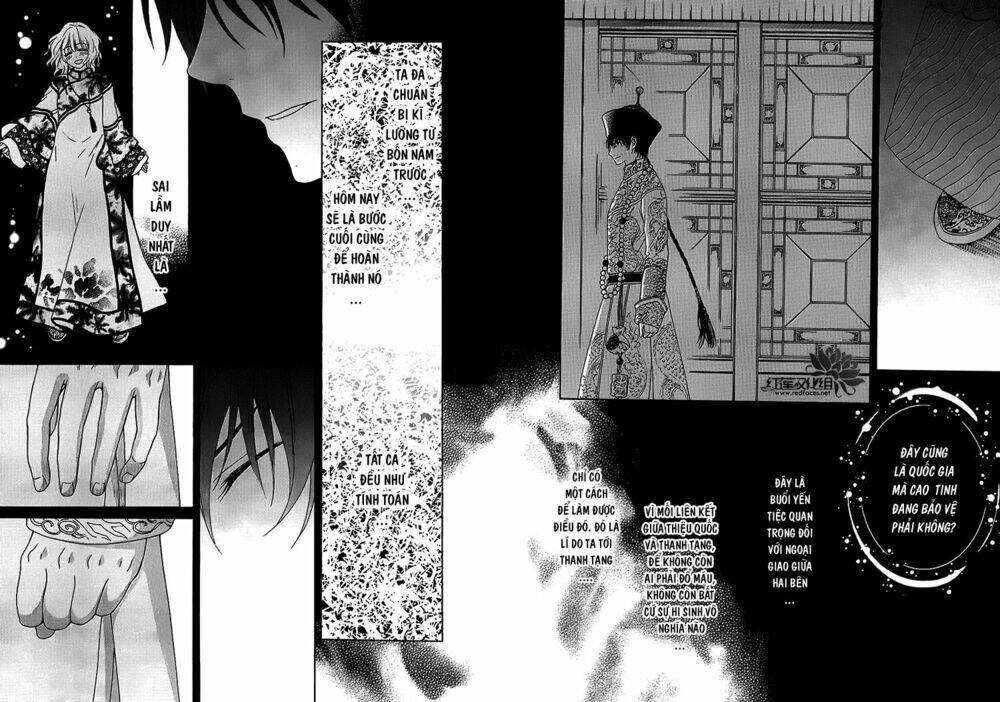Thiên Mệnh Chi Luyến: Chapter 13