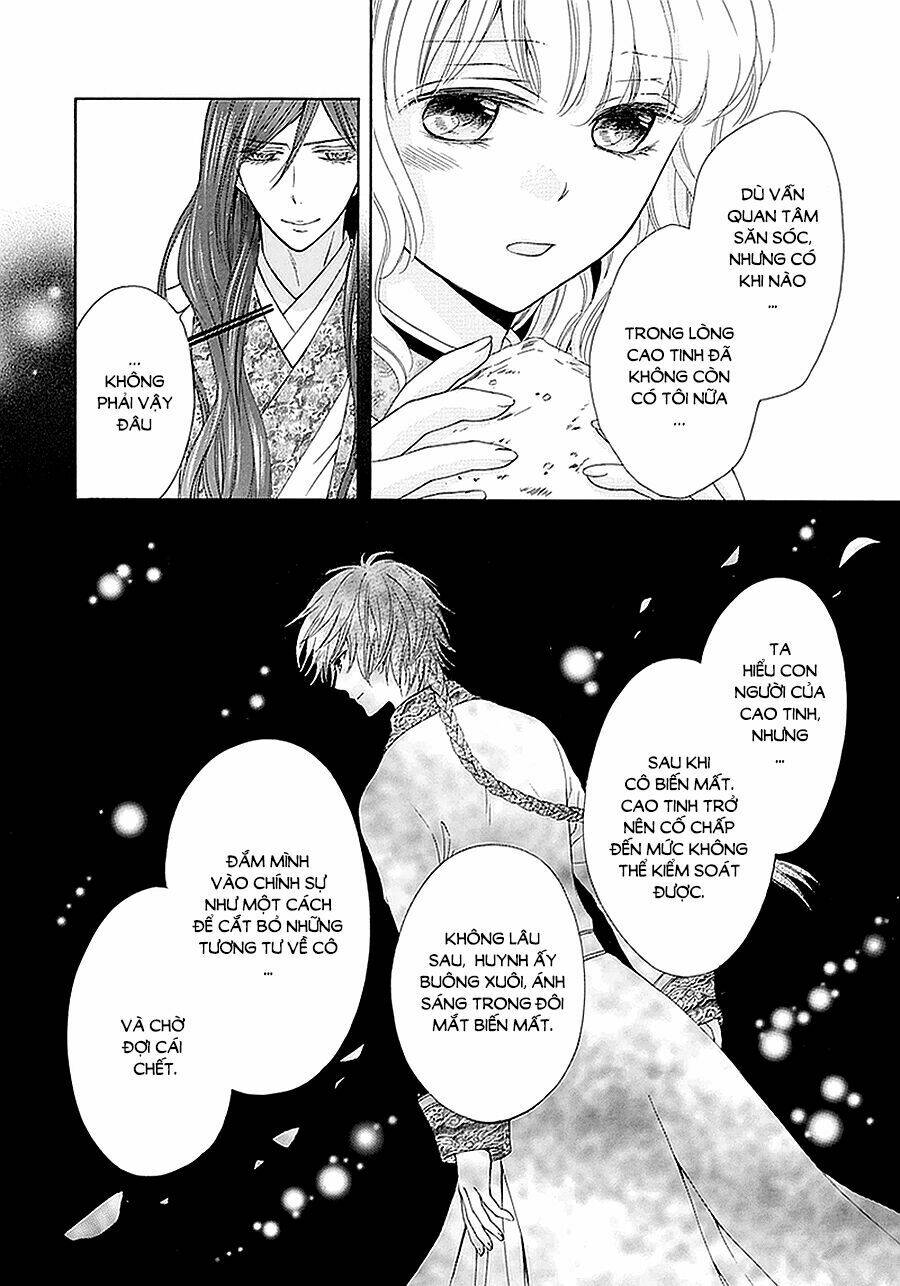 Thiên Mệnh Chi Luyến: Chapter 14