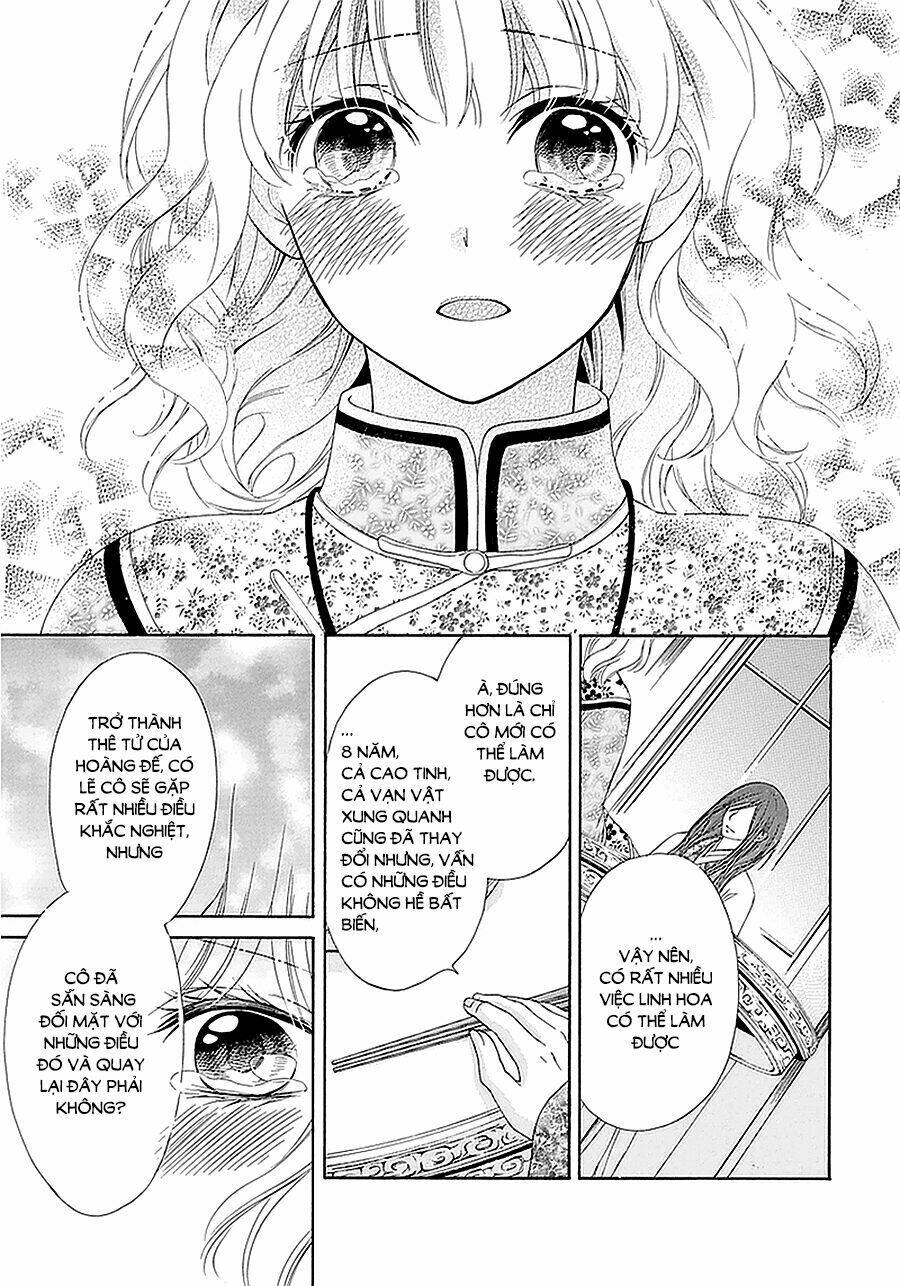 Thiên Mệnh Chi Luyến: Chapter 14