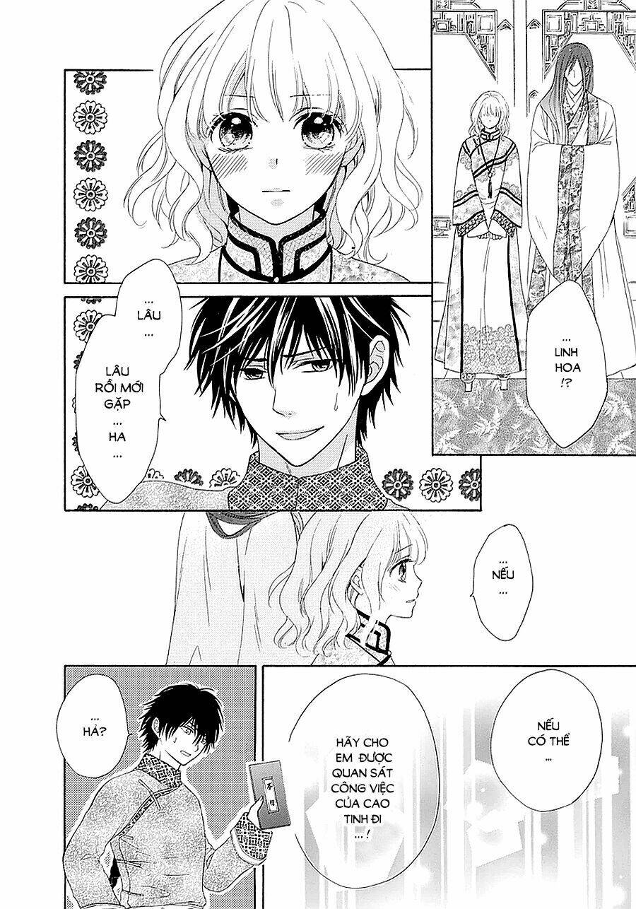Thiên Mệnh Chi Luyến: Chapter 14