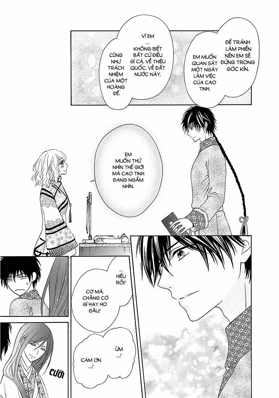 Thiên Mệnh Chi Luyến: Chapter 14