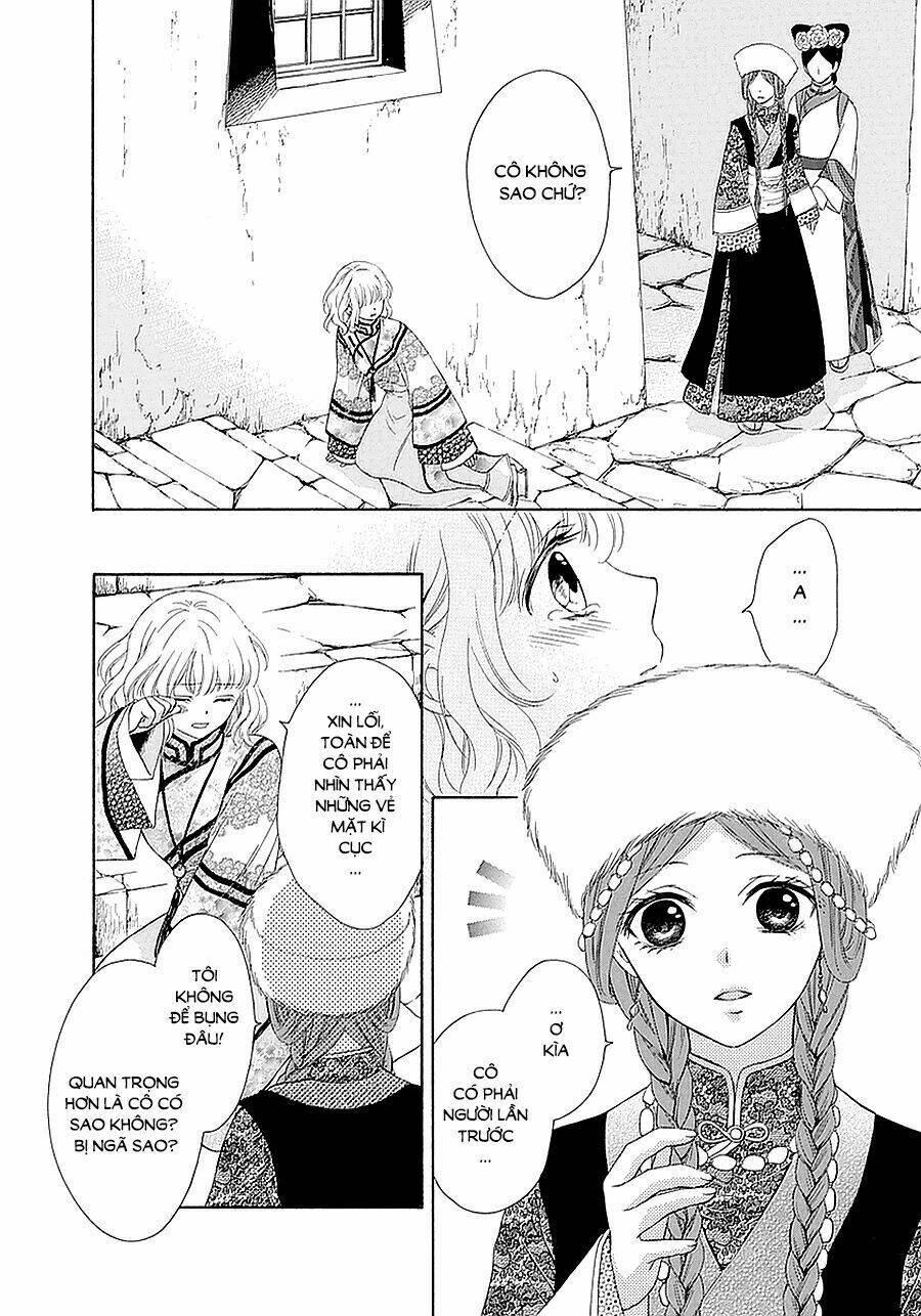 Thiên Mệnh Chi Luyến: Chapter 14