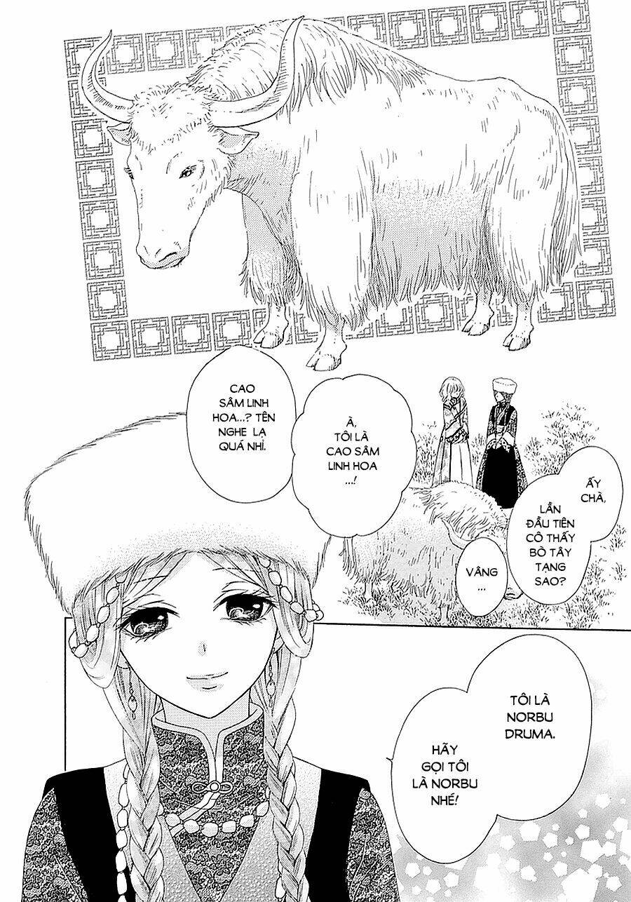 Thiên Mệnh Chi Luyến: Chapter 14