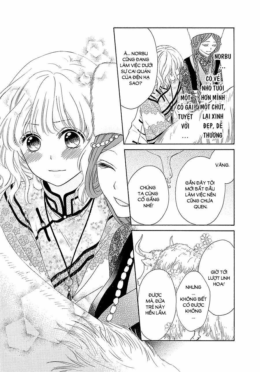 Thiên Mệnh Chi Luyến: Chapter 14