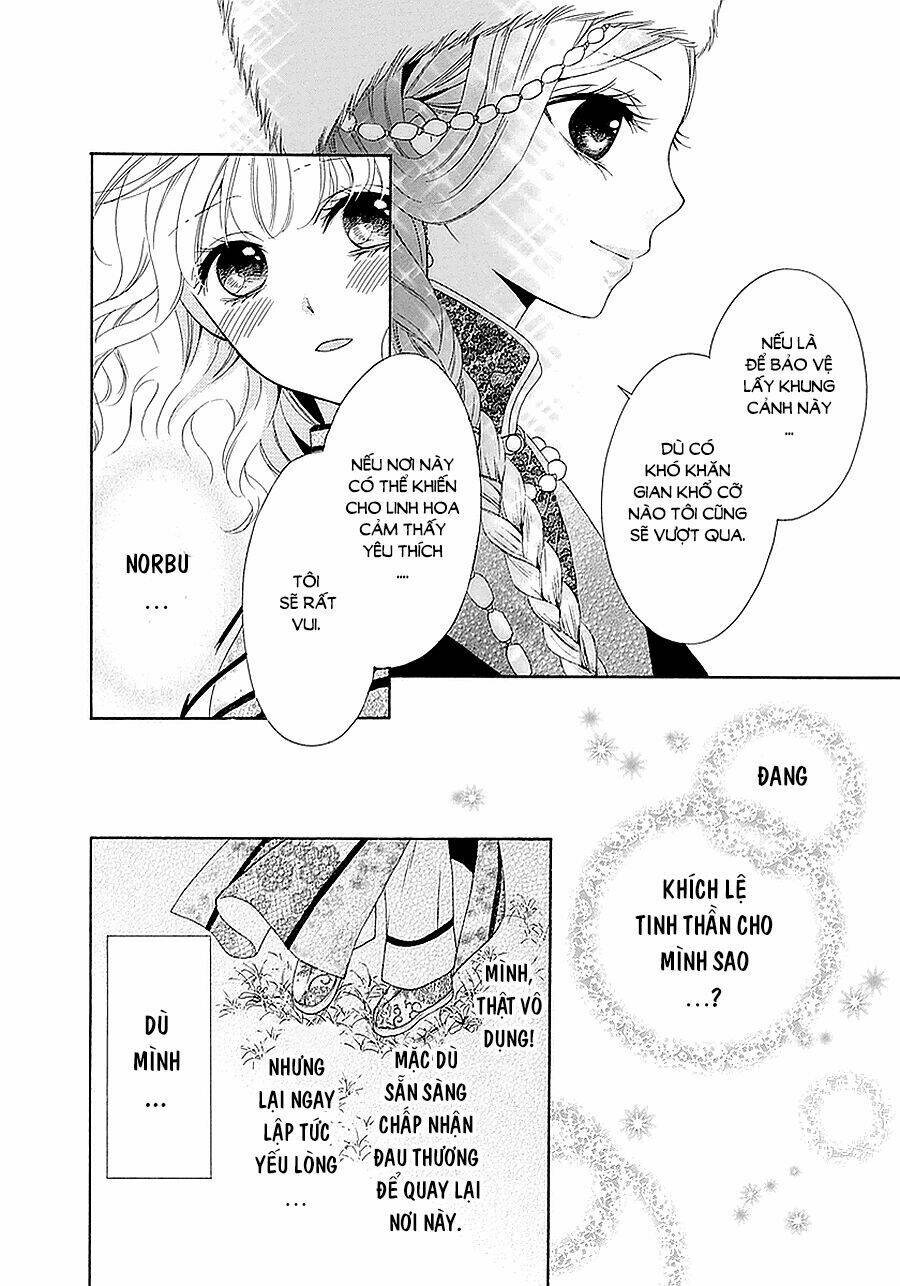 Thiên Mệnh Chi Luyến: Chapter 14