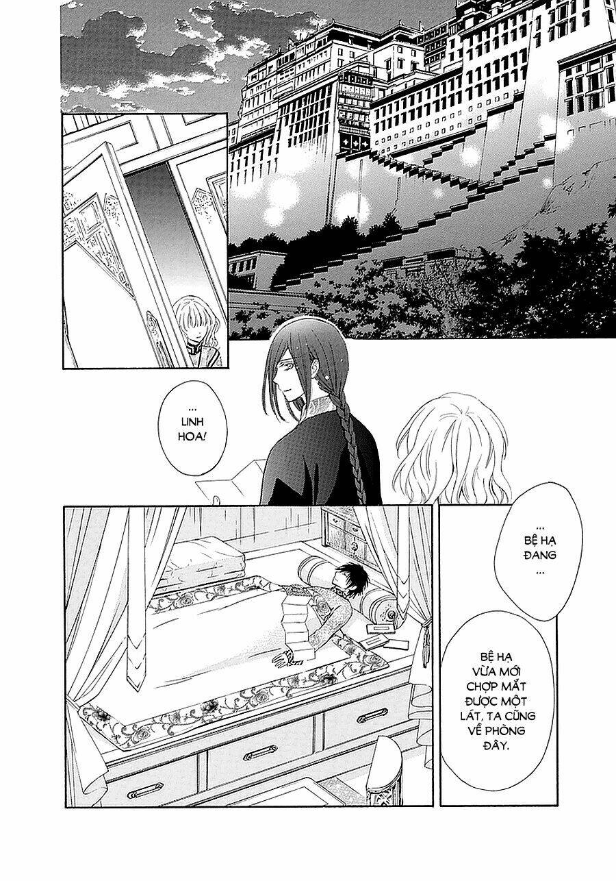 Thiên Mệnh Chi Luyến: Chapter 14