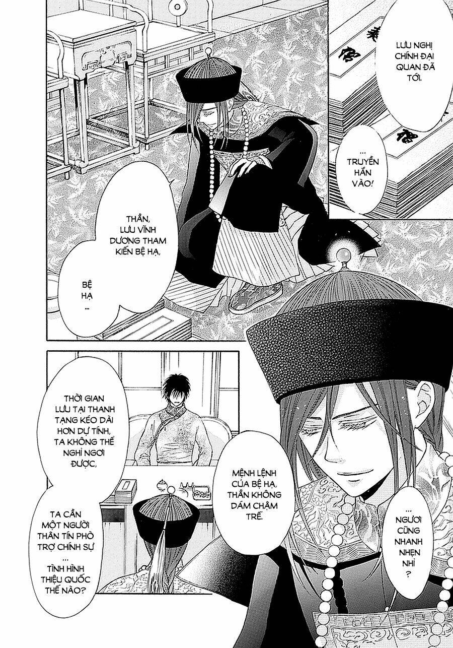 Thiên Mệnh Chi Luyến: Chapter 14