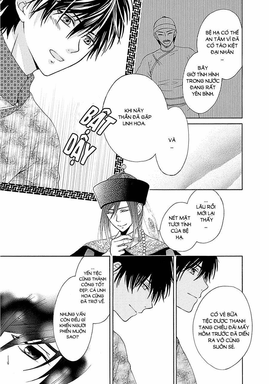 Thiên Mệnh Chi Luyến: Chapter 14