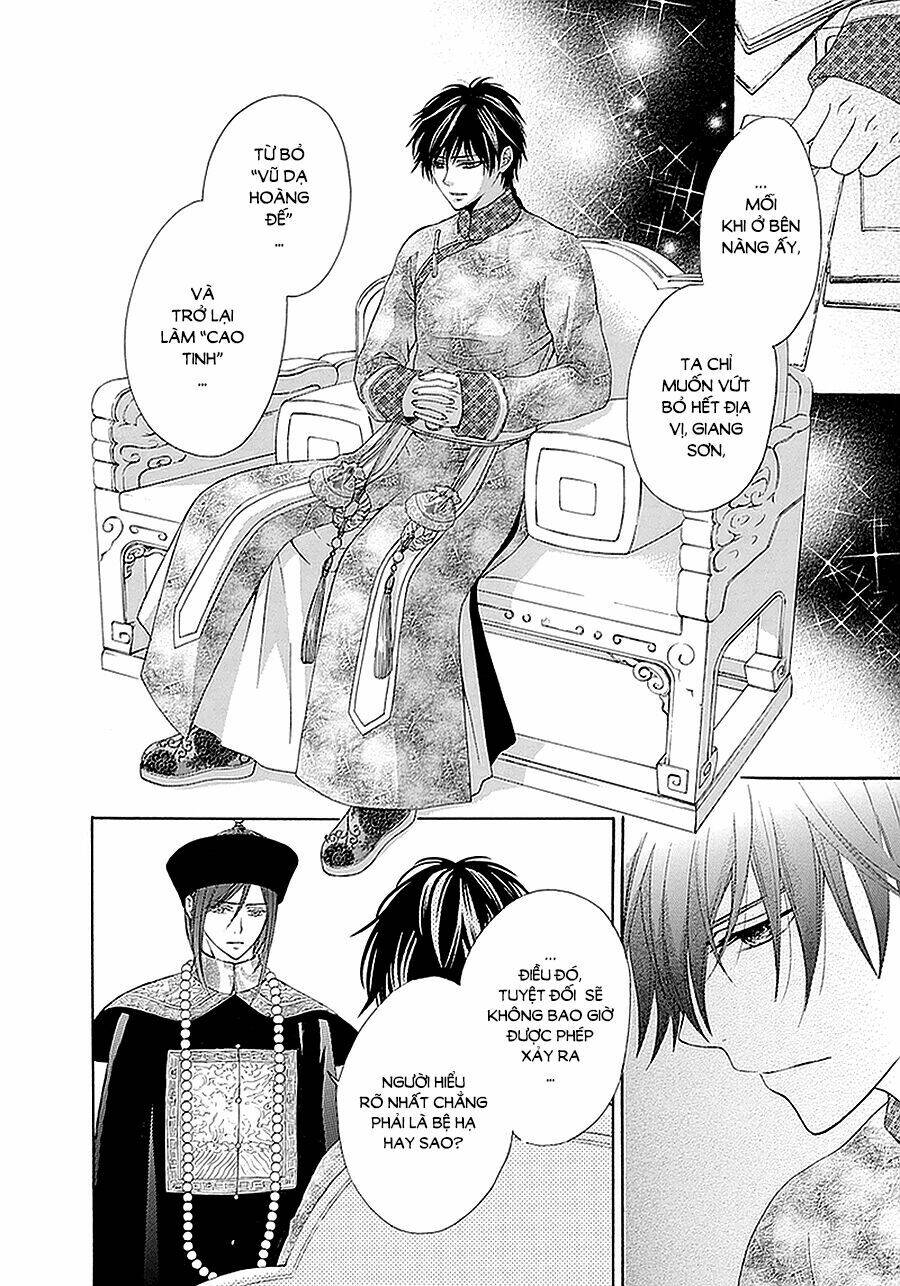 Thiên Mệnh Chi Luyến: Chapter 14