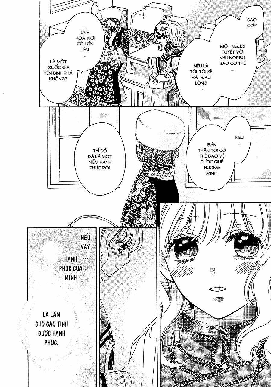 Thiên Mệnh Chi Luyến: Chapter 15