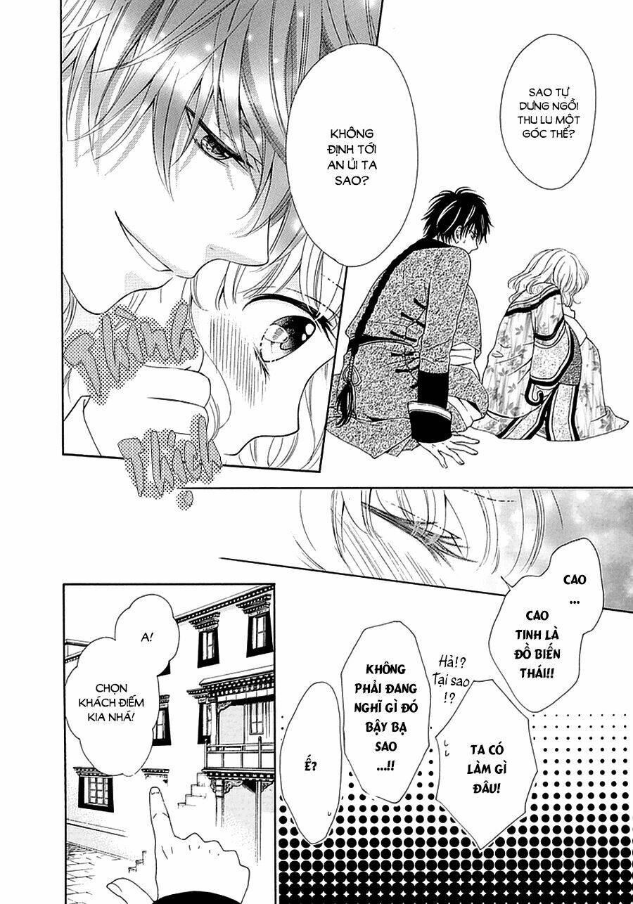 Thiên Mệnh Chi Luyến: Chapter 15