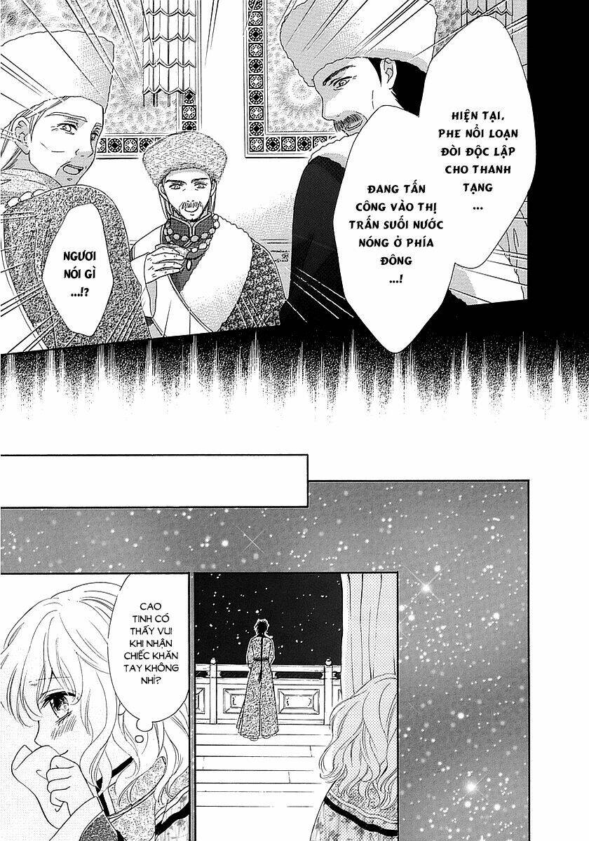 Thiên Mệnh Chi Luyến: Chapter 15
