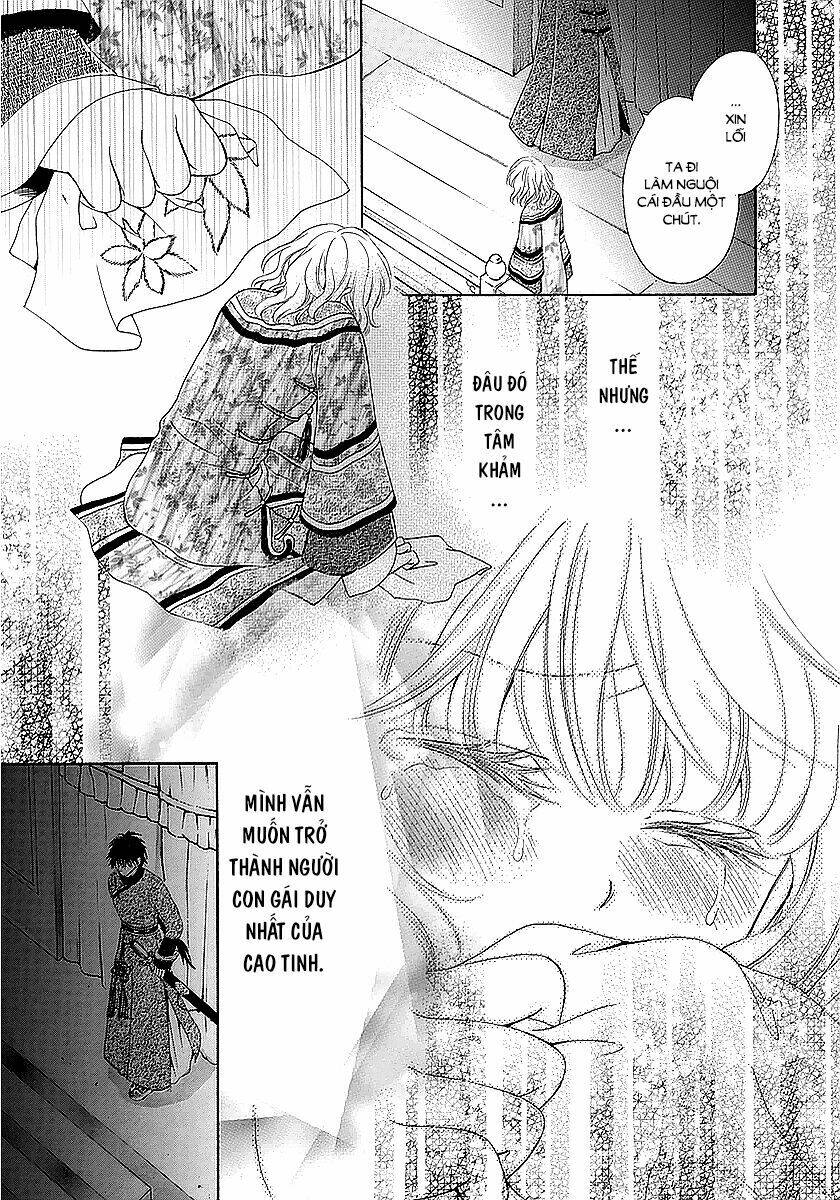 Thiên Mệnh Chi Luyến: Chapter 15