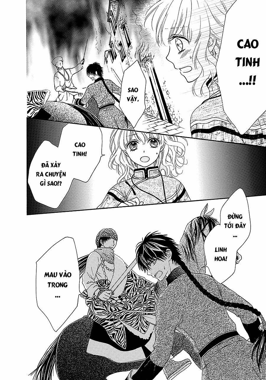 Thiên Mệnh Chi Luyến: Chapter 15