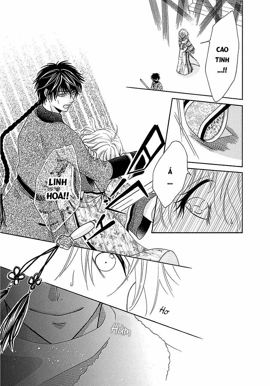Thiên Mệnh Chi Luyến: Chapter 15