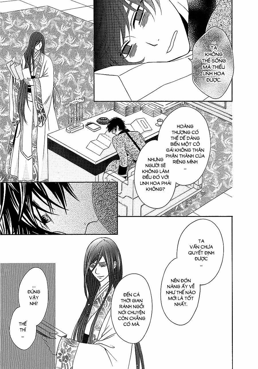 Thiên Mệnh Chi Luyến: Chapter 15
