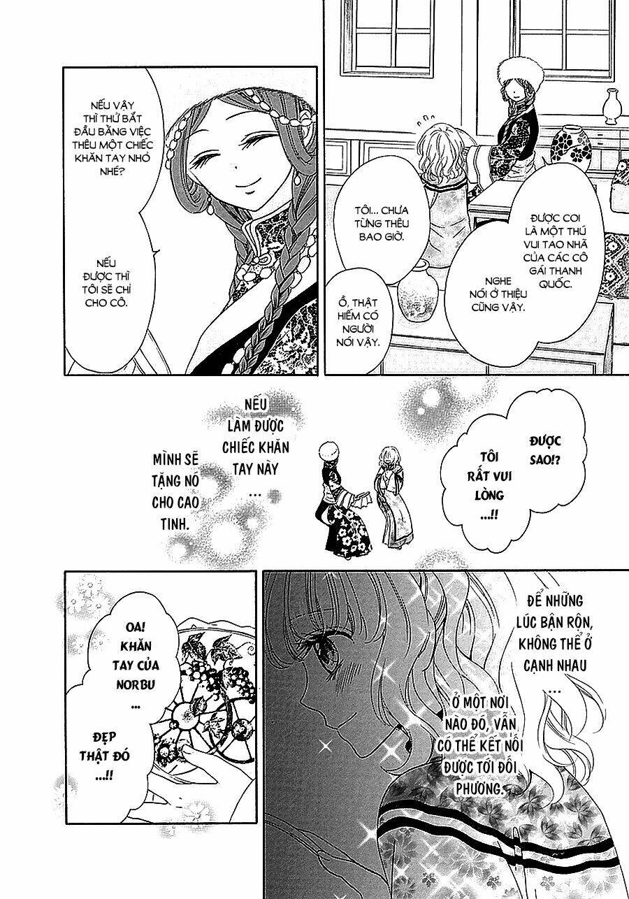 Thiên Mệnh Chi Luyến: Chapter 15