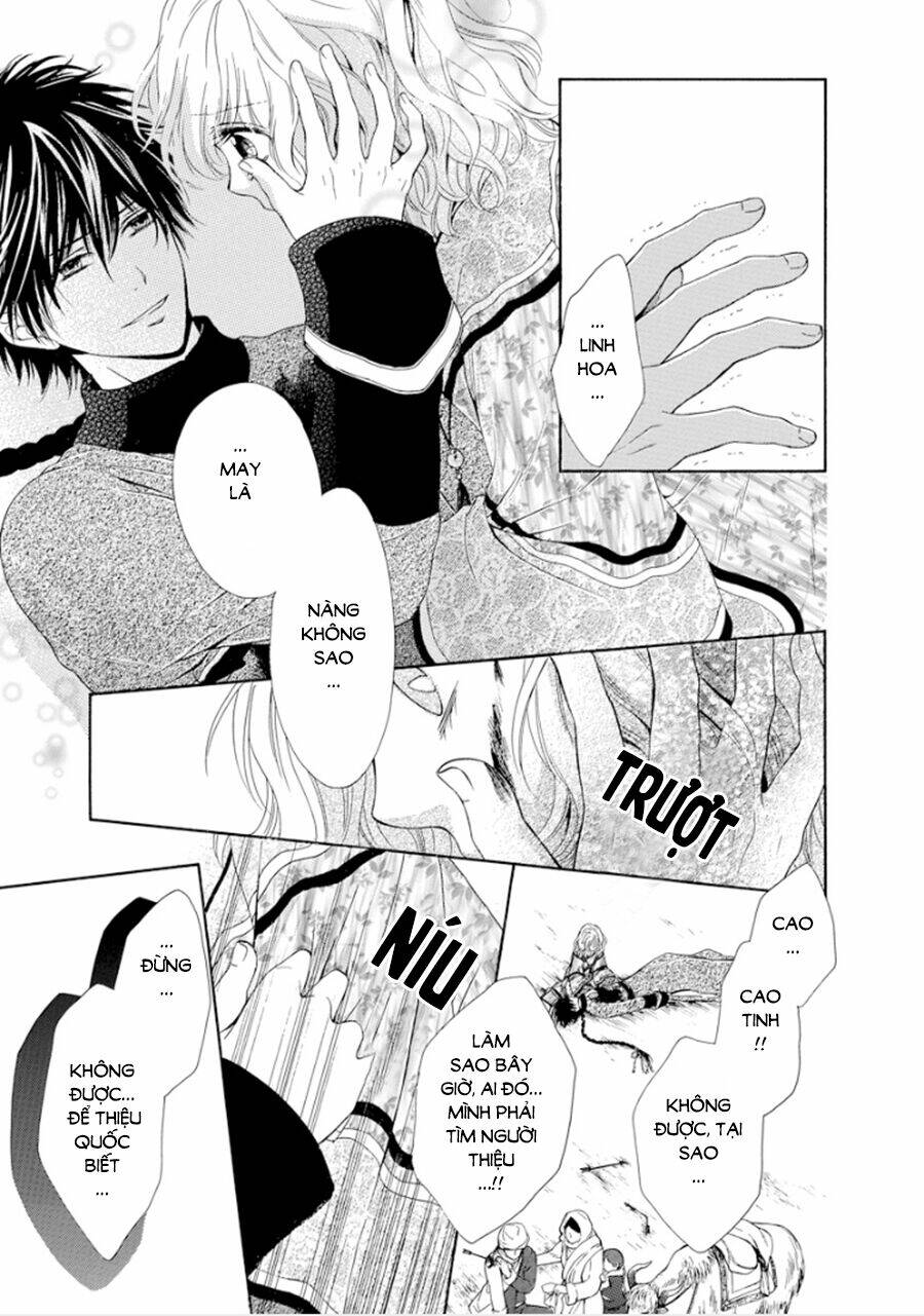 Thiên Mệnh Chi Luyến: Chapter 16