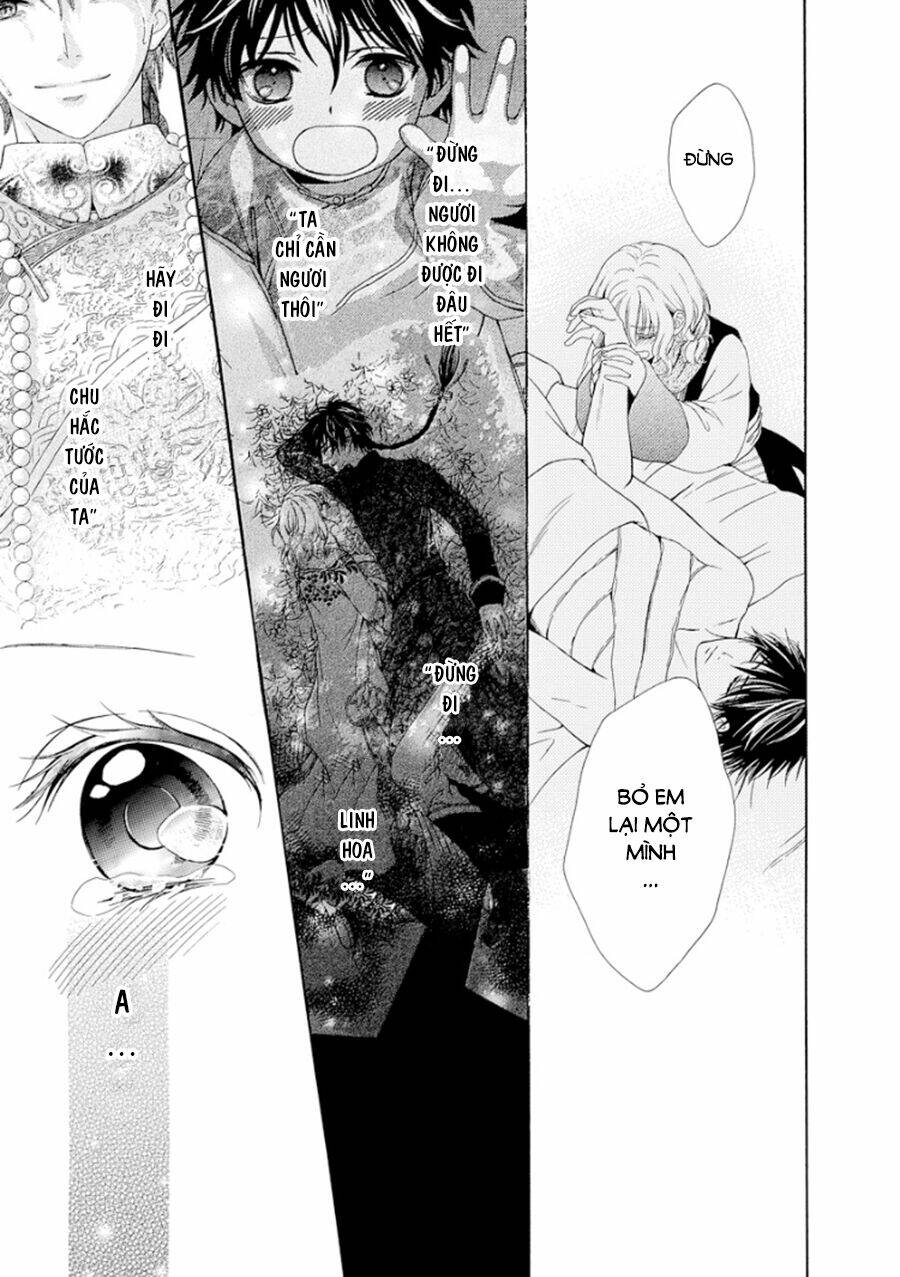 Thiên Mệnh Chi Luyến: Chapter 16