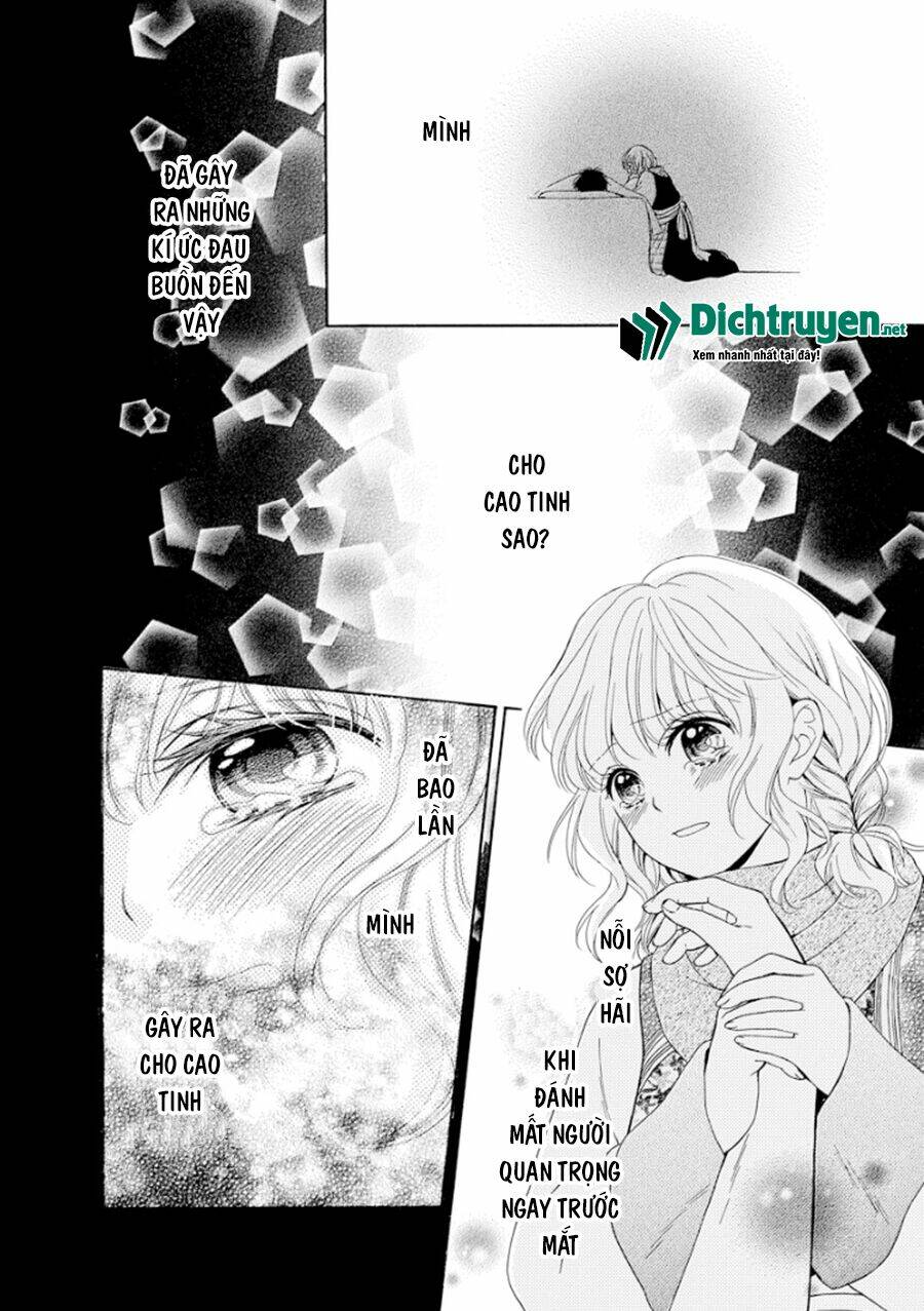 Thiên Mệnh Chi Luyến: Chapter 16