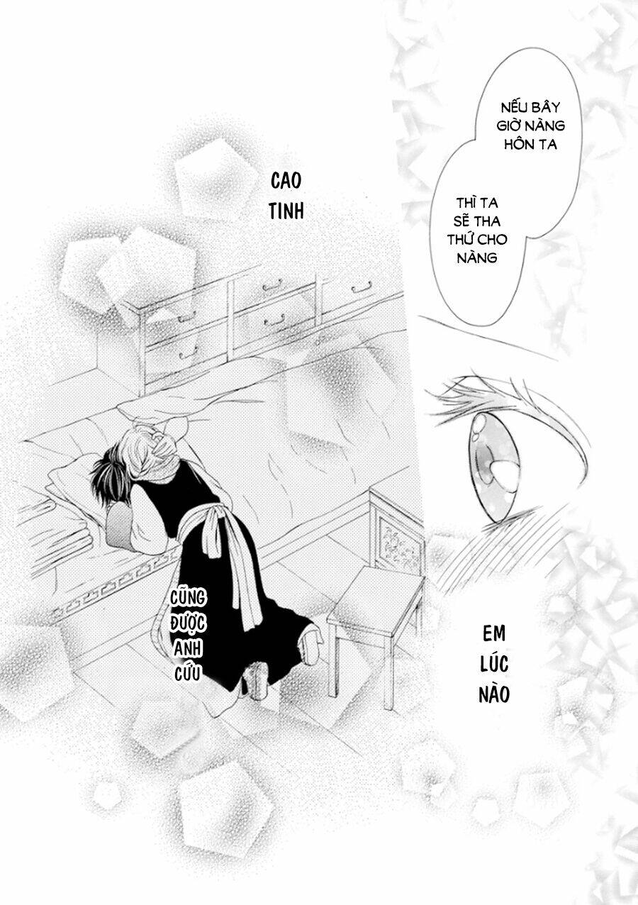 Thiên Mệnh Chi Luyến: Chapter 16