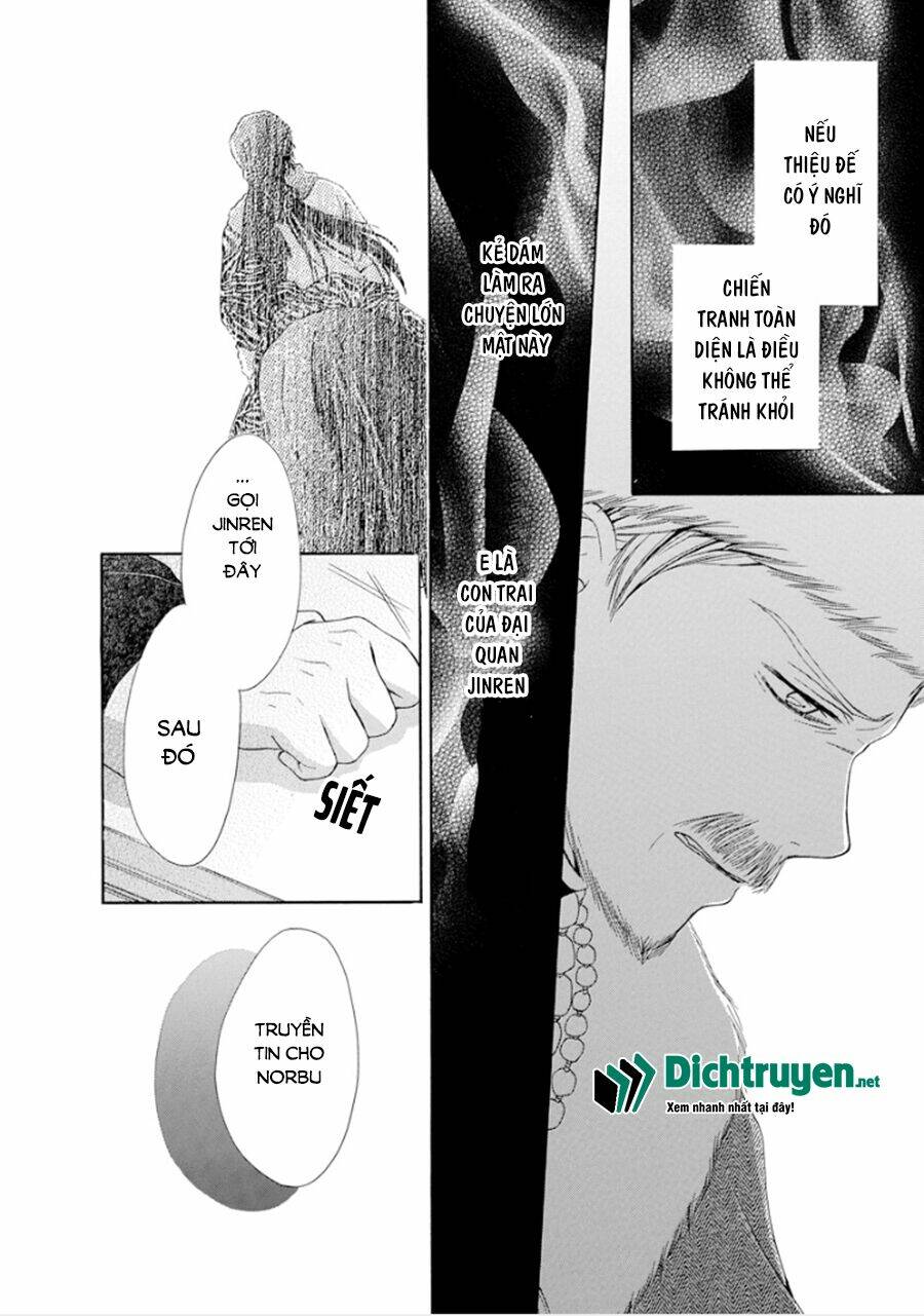 Thiên Mệnh Chi Luyến: Chapter 16
