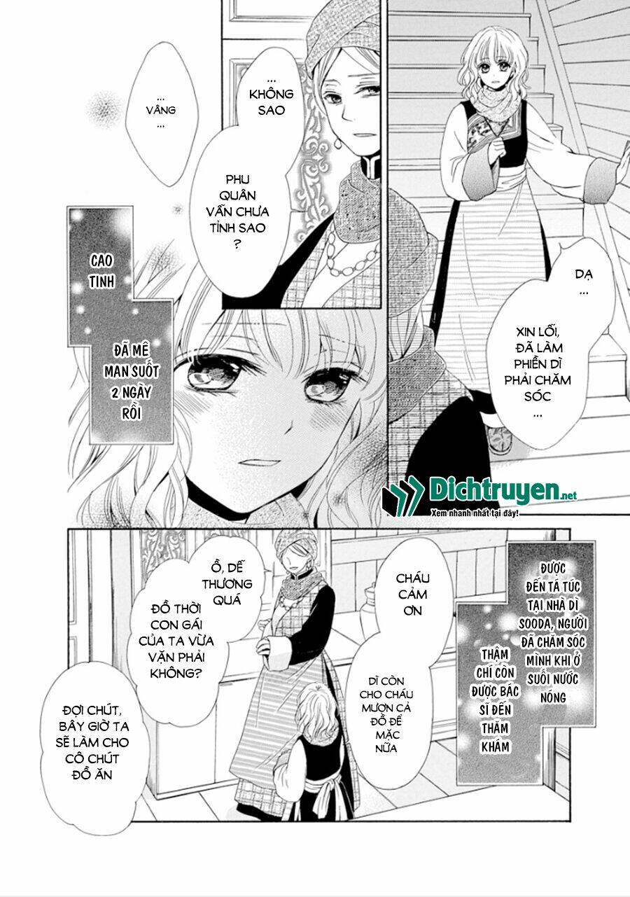 Thiên Mệnh Chi Luyến: Chapter 16