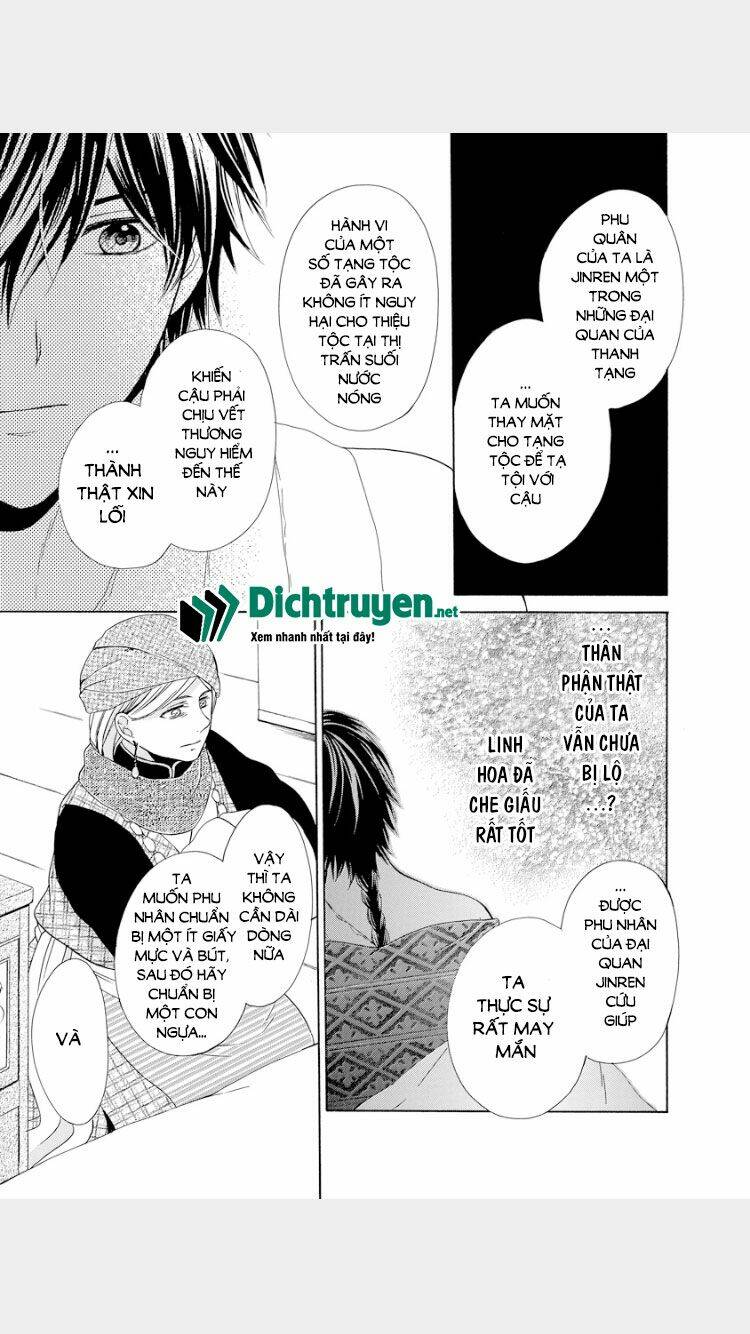 Thiên Mệnh Chi Luyến: Chapter 17