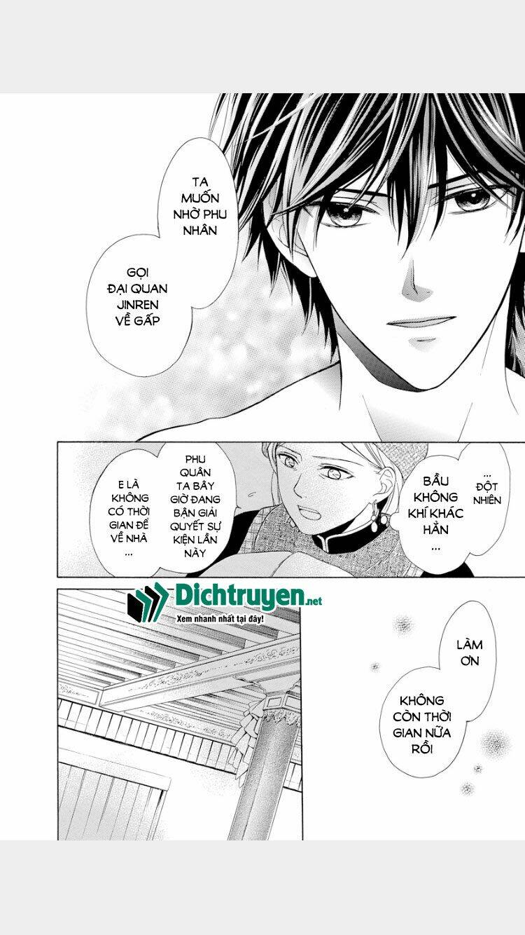 Thiên Mệnh Chi Luyến: Chapter 17