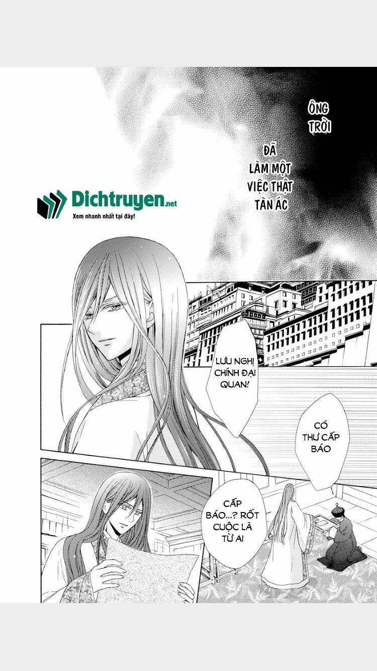 Thiên Mệnh Chi Luyến: Chapter 17