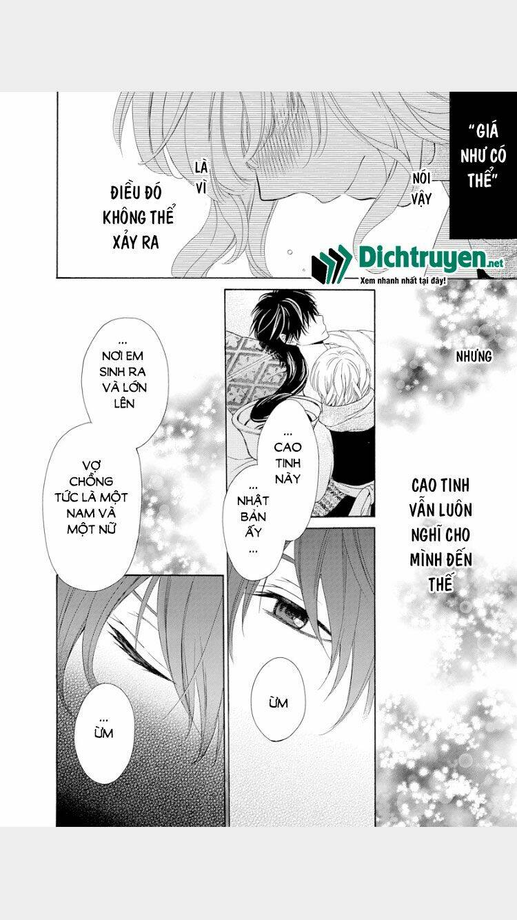 Thiên Mệnh Chi Luyến: Chapter 17