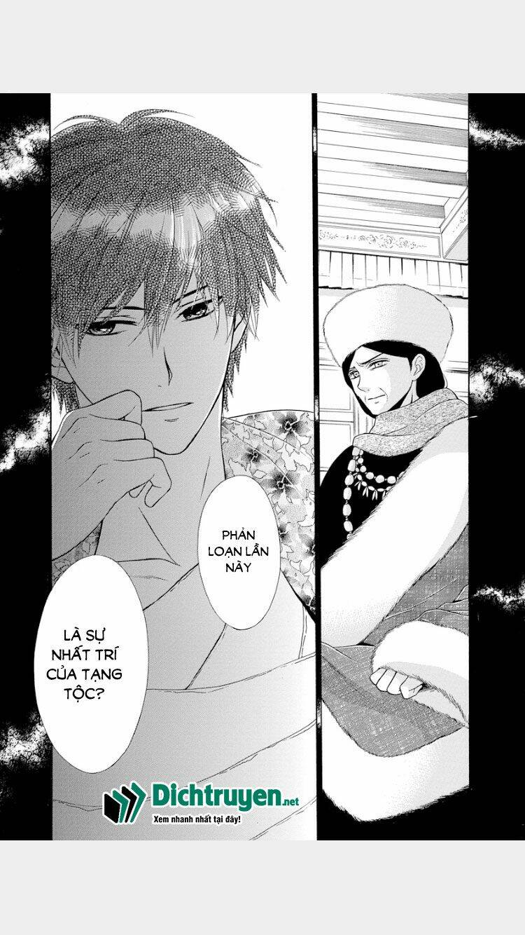 Thiên Mệnh Chi Luyến: Chapter 17