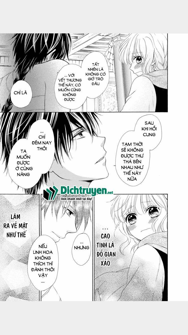 Thiên Mệnh Chi Luyến: Chapter 17
