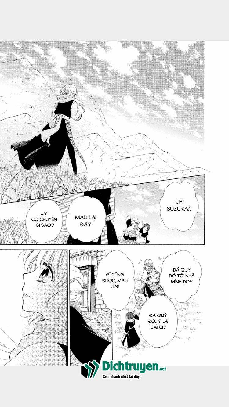 Thiên Mệnh Chi Luyến: Chapter 17