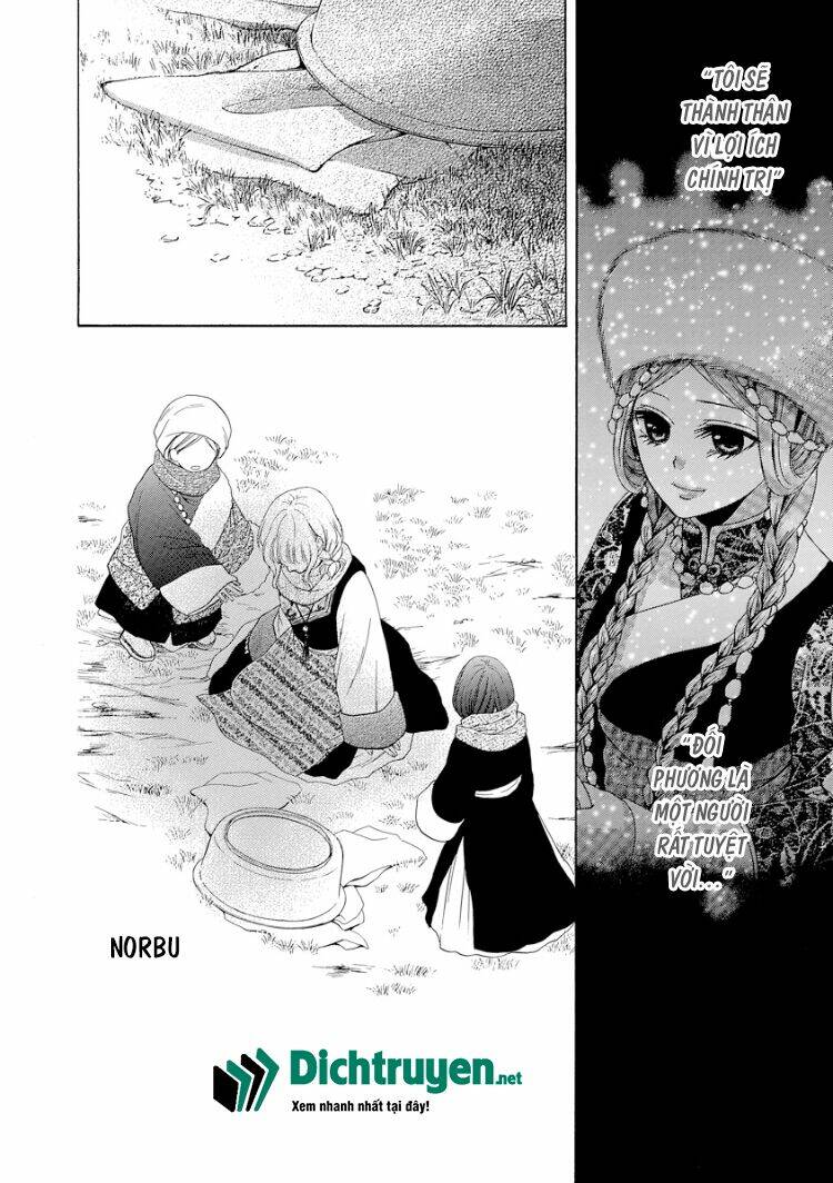Thiên Mệnh Chi Luyến: Chapter 18