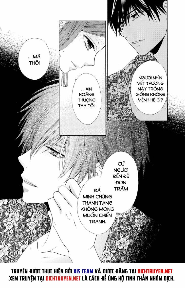 Thiên Mệnh Chi Luyến: Chapter 18