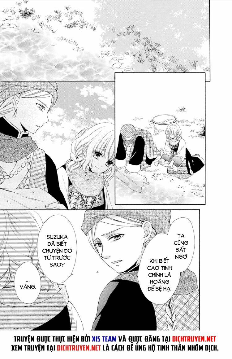 Thiên Mệnh Chi Luyến: Chapter 18