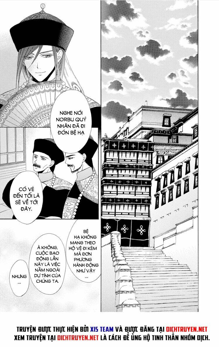 Thiên Mệnh Chi Luyến: Chapter 18