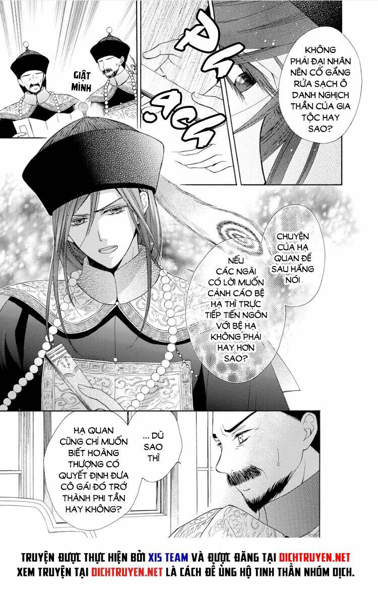 Thiên Mệnh Chi Luyến: Chapter 18