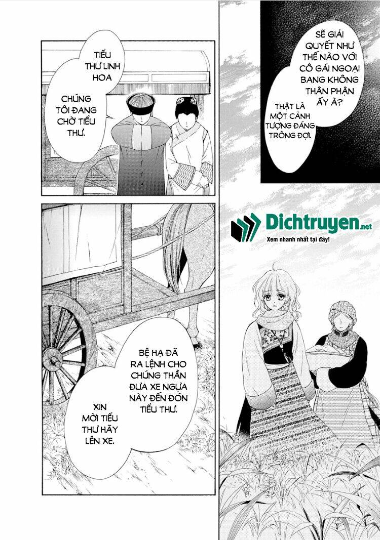 Thiên Mệnh Chi Luyến: Chapter 18