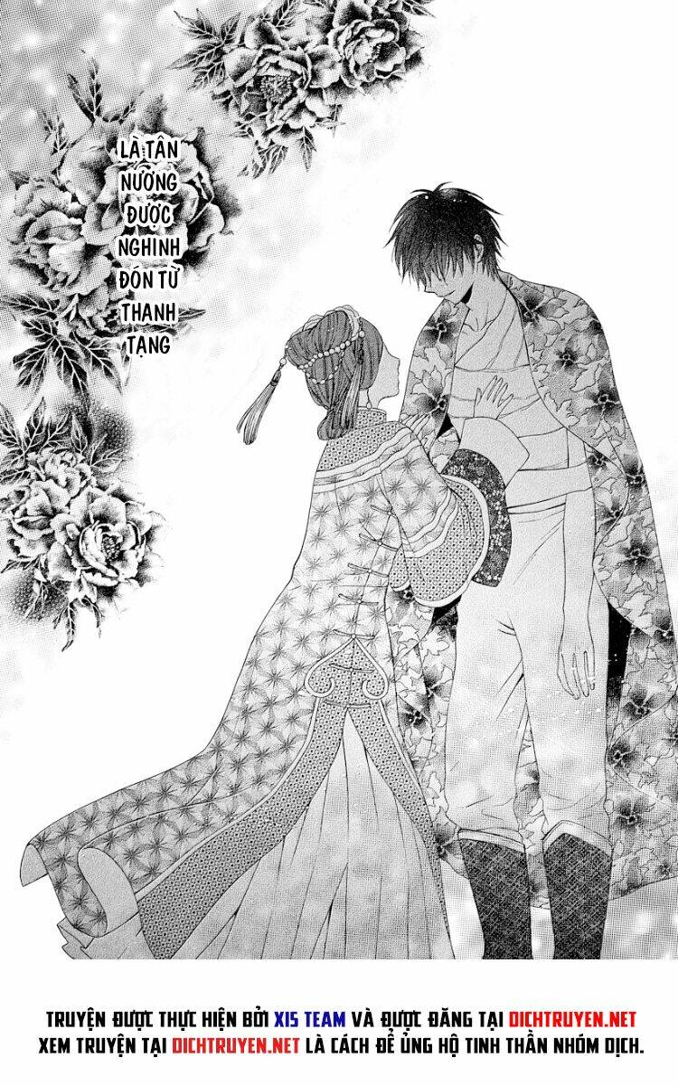 Thiên Mệnh Chi Luyến: Chapter 18