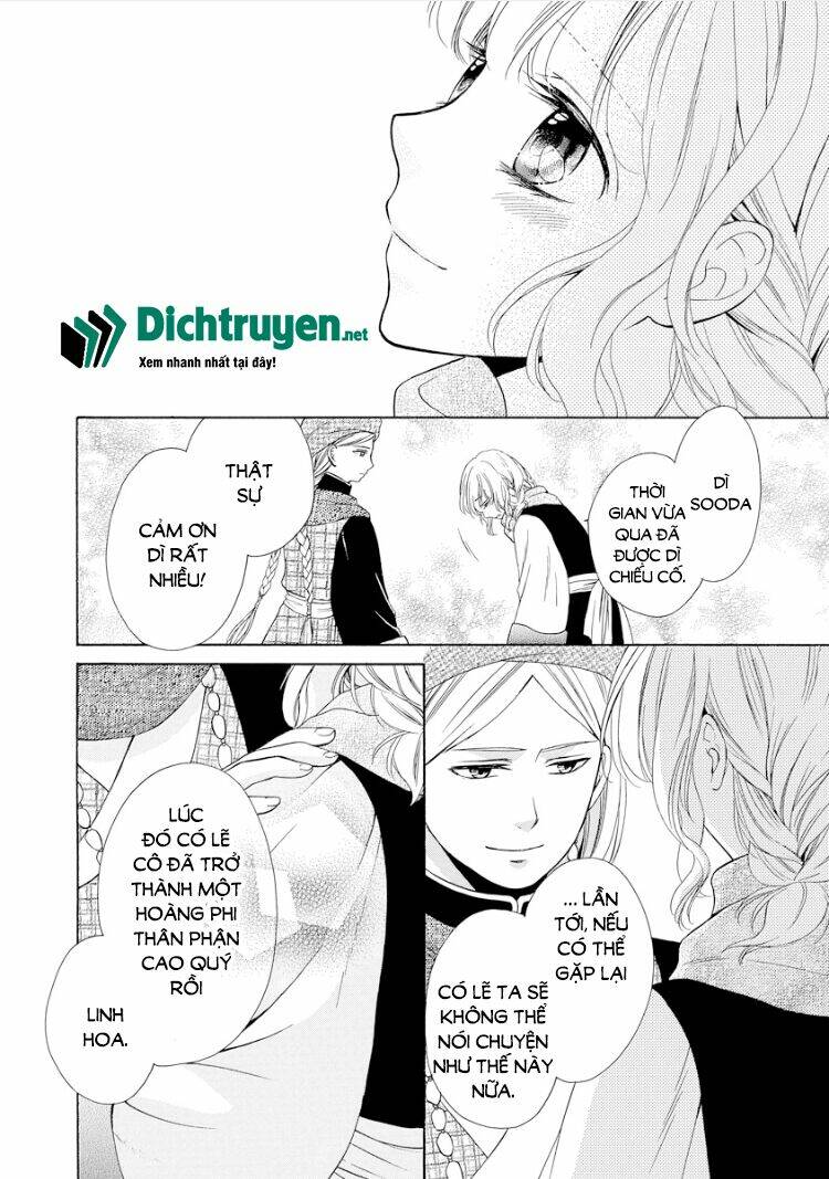 Thiên Mệnh Chi Luyến: Chapter 18