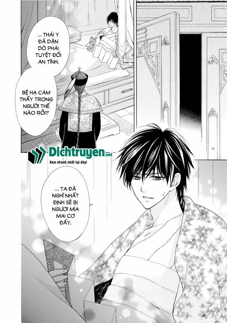 Thiên Mệnh Chi Luyến: Chapter 18