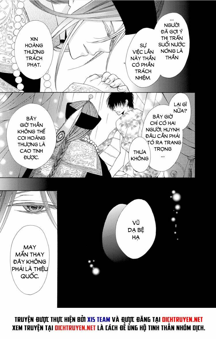 Thiên Mệnh Chi Luyến: Chapter 18