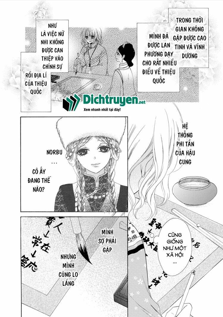 Thiên Mệnh Chi Luyến: Chapter 18