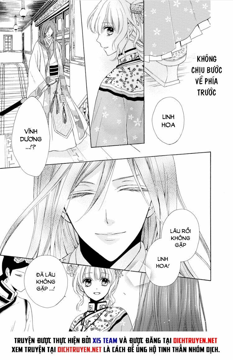 Thiên Mệnh Chi Luyến: Chapter 18