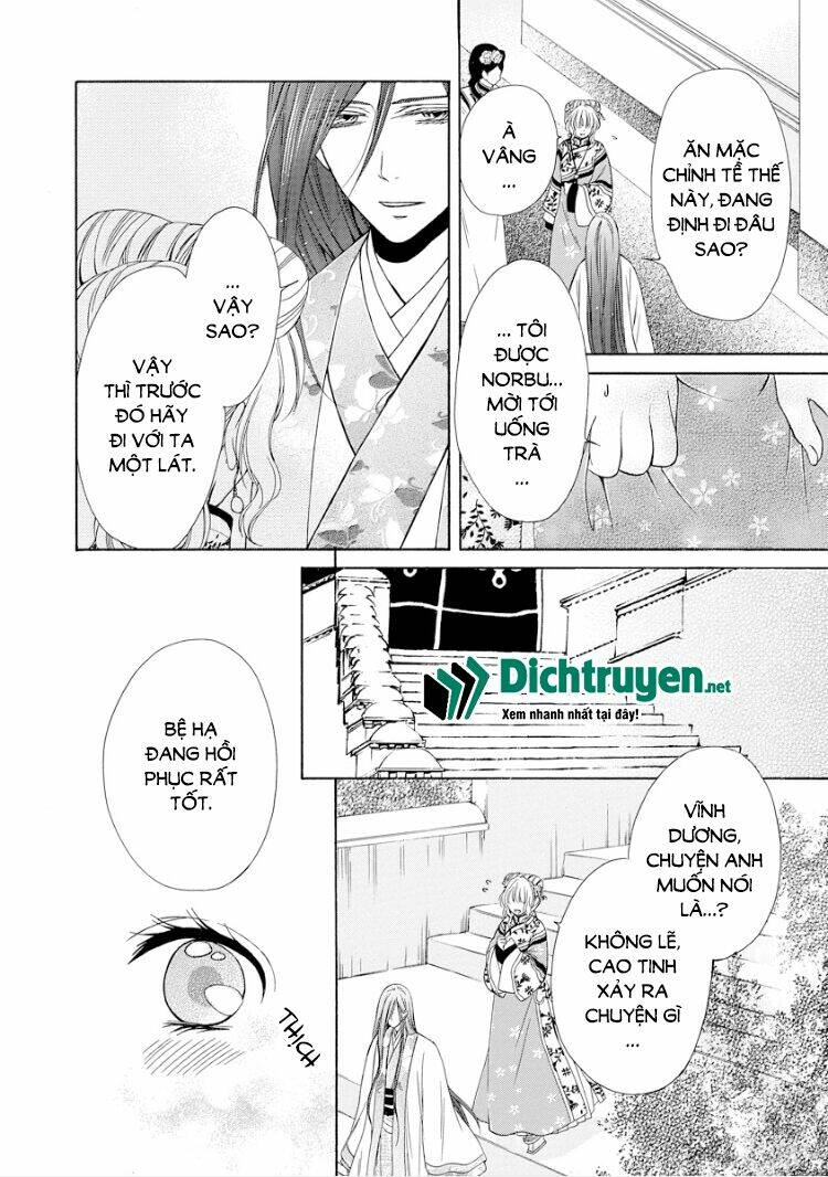 Thiên Mệnh Chi Luyến: Chapter 18