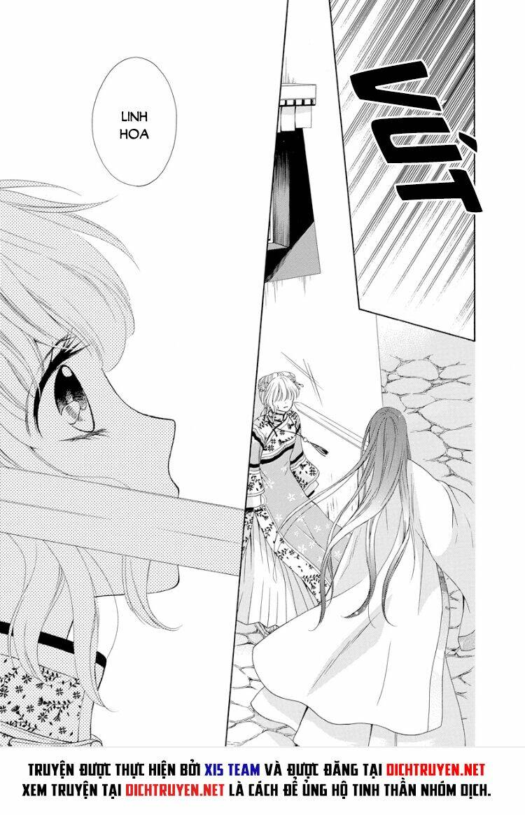 Thiên Mệnh Chi Luyến: Chapter 18