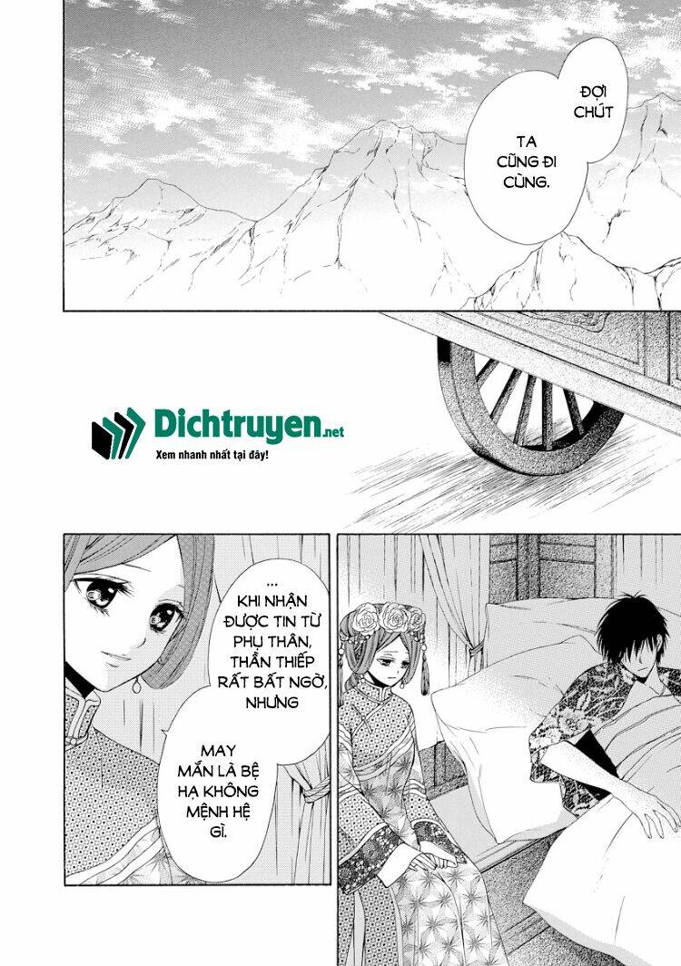 Thiên Mệnh Chi Luyến: Chapter 18