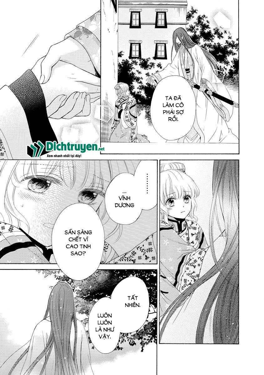 Thiên Mệnh Chi Luyến: Chapter 19